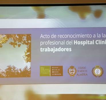 Acto Reconocimiento Colegios de Medicos al Clinico 2017